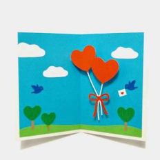 heart balloons valentine card