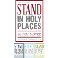 stand in holy places - p&amp;c straight