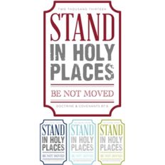 stand in holy places - p&amp;c ticketframe
