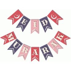 'eid mubarak' banner