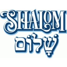 shalom layered