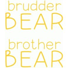 brudder bear